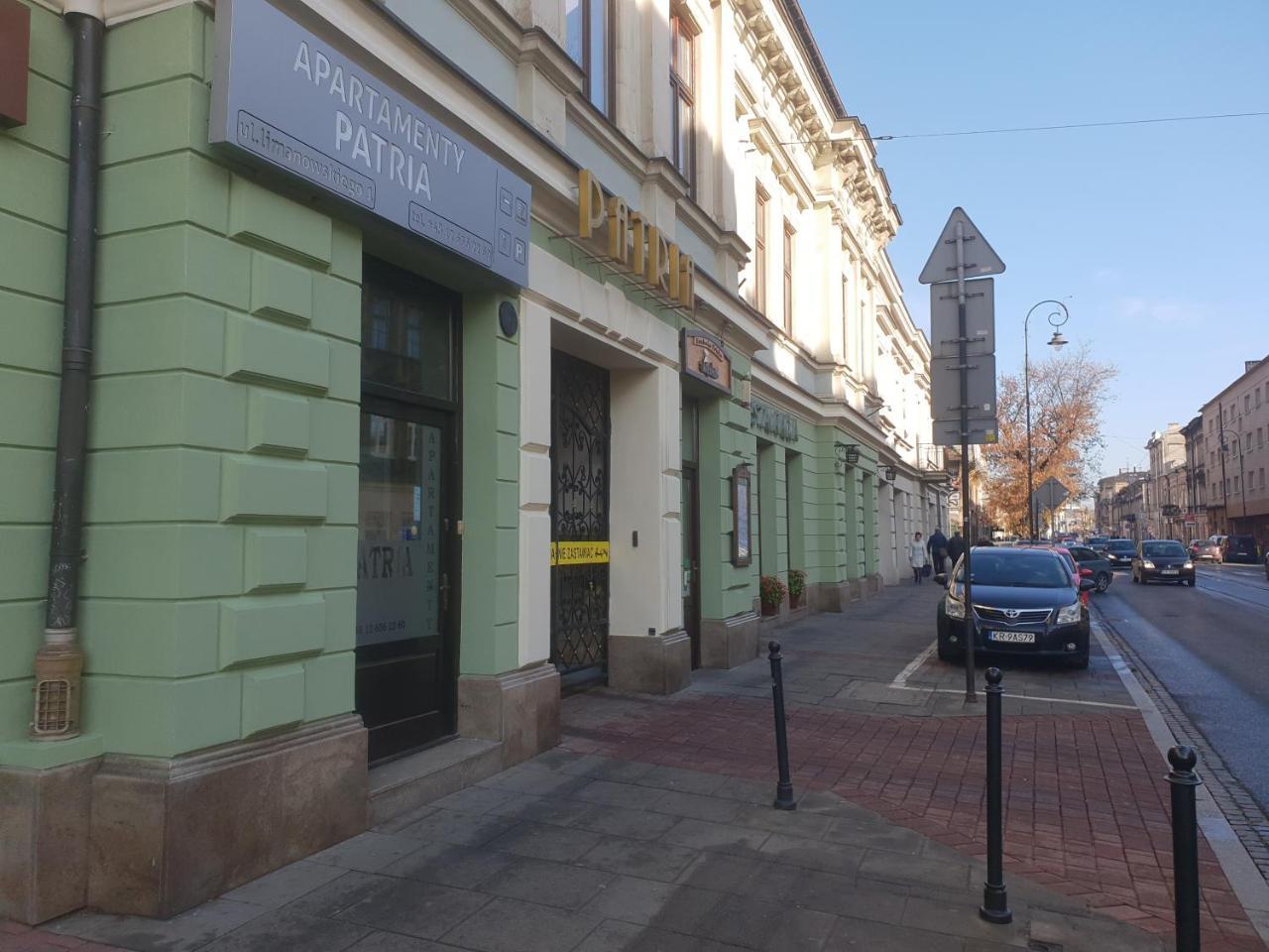 Apartamenty Patria Cracóvia Exterior foto